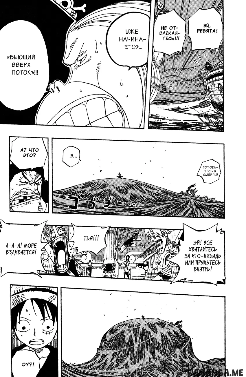 Page 9.000