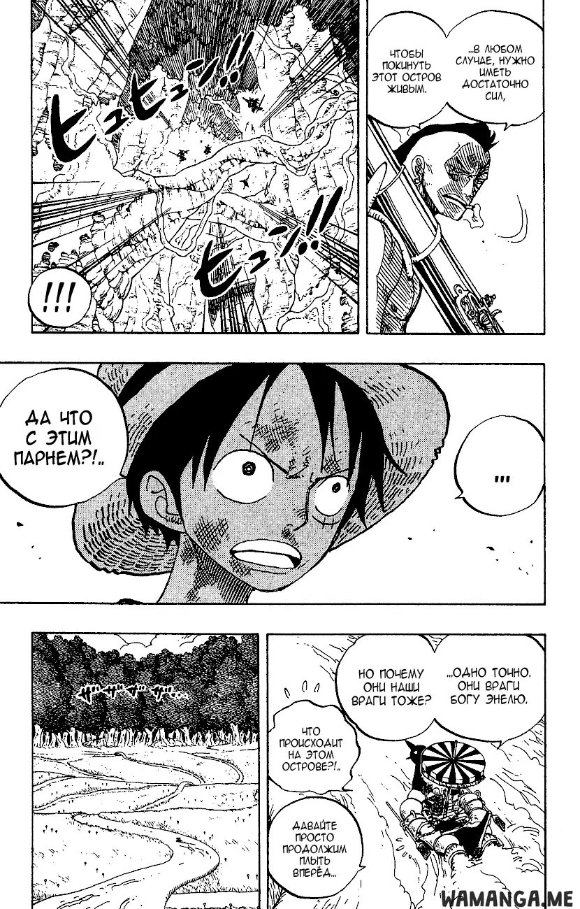 Page 9.000