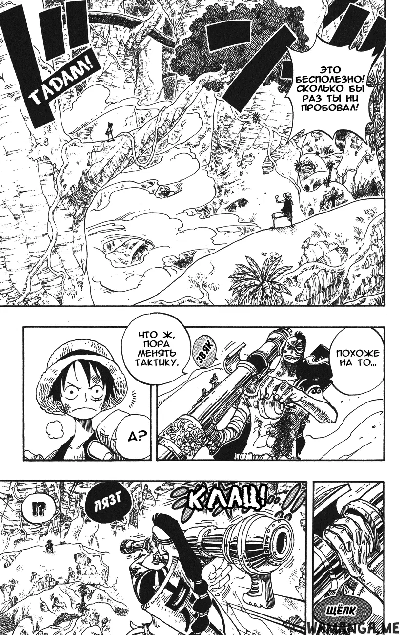 Page 9.000