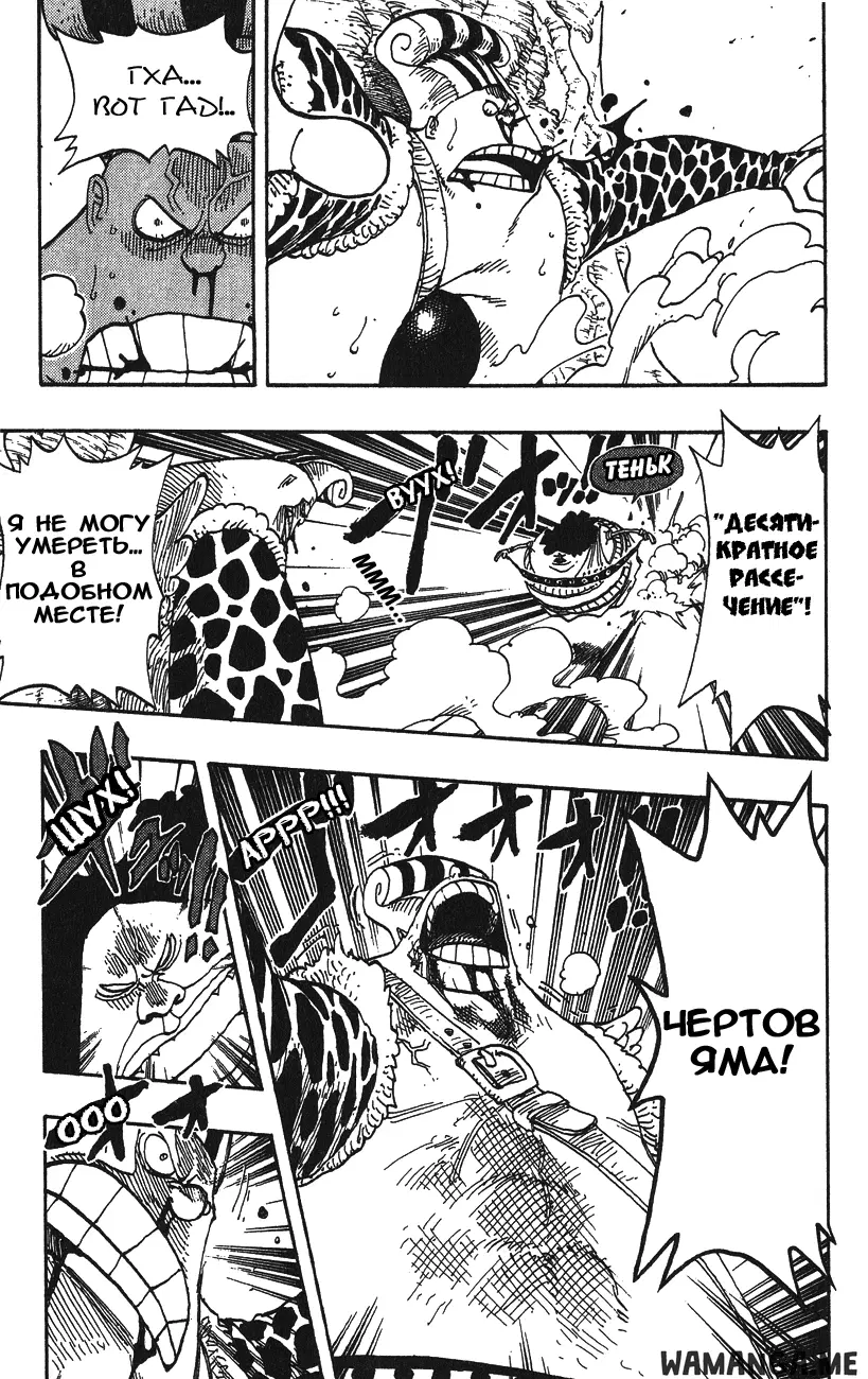 Page 9.000