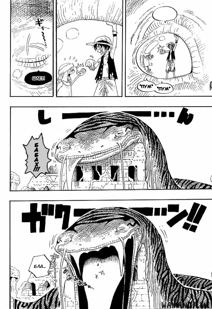 Page 9.000