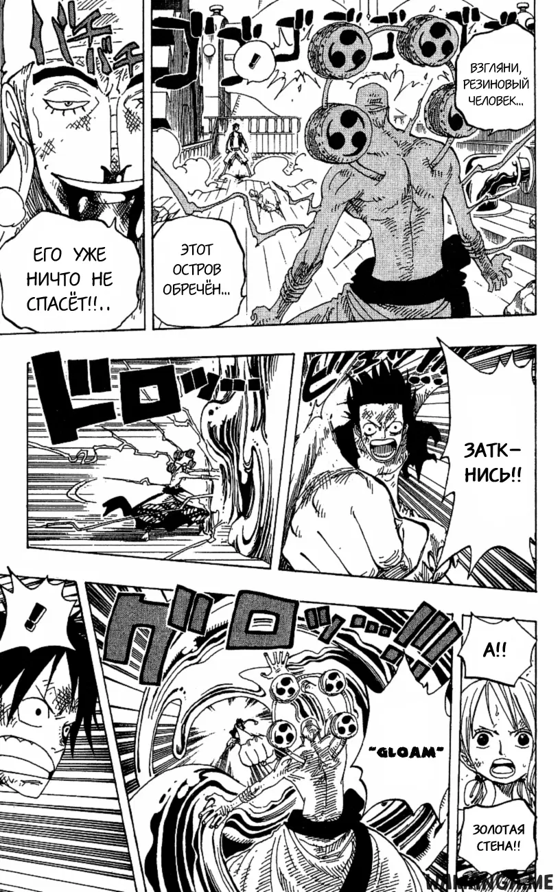Page 9.000