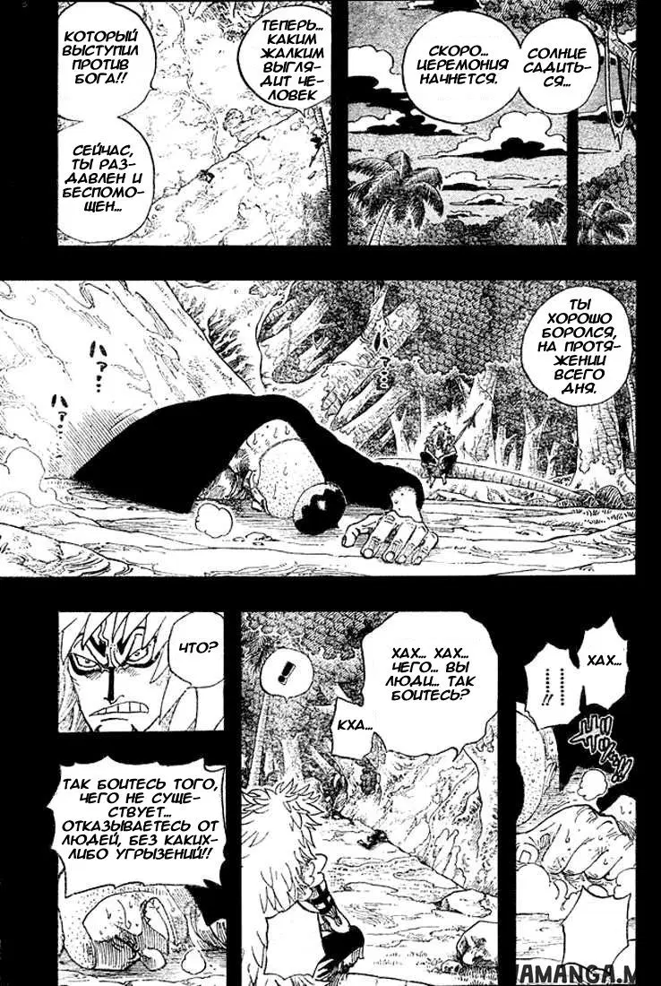 Page 9.000