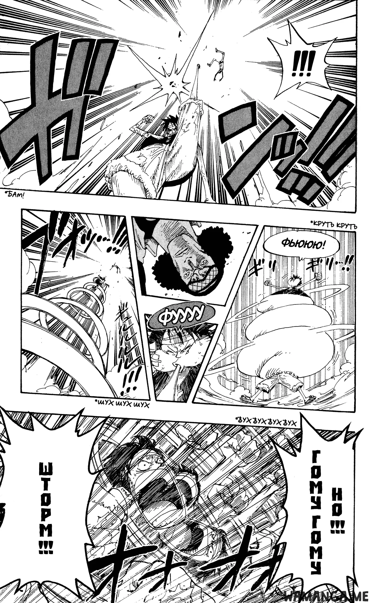 Page 9.000