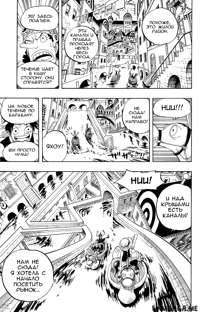 Page 9.000