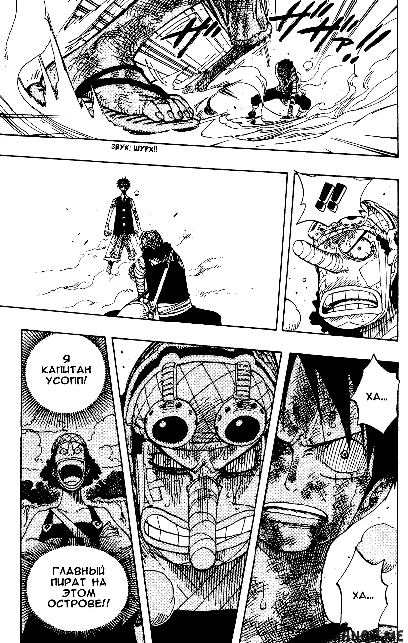 Page 9.000
