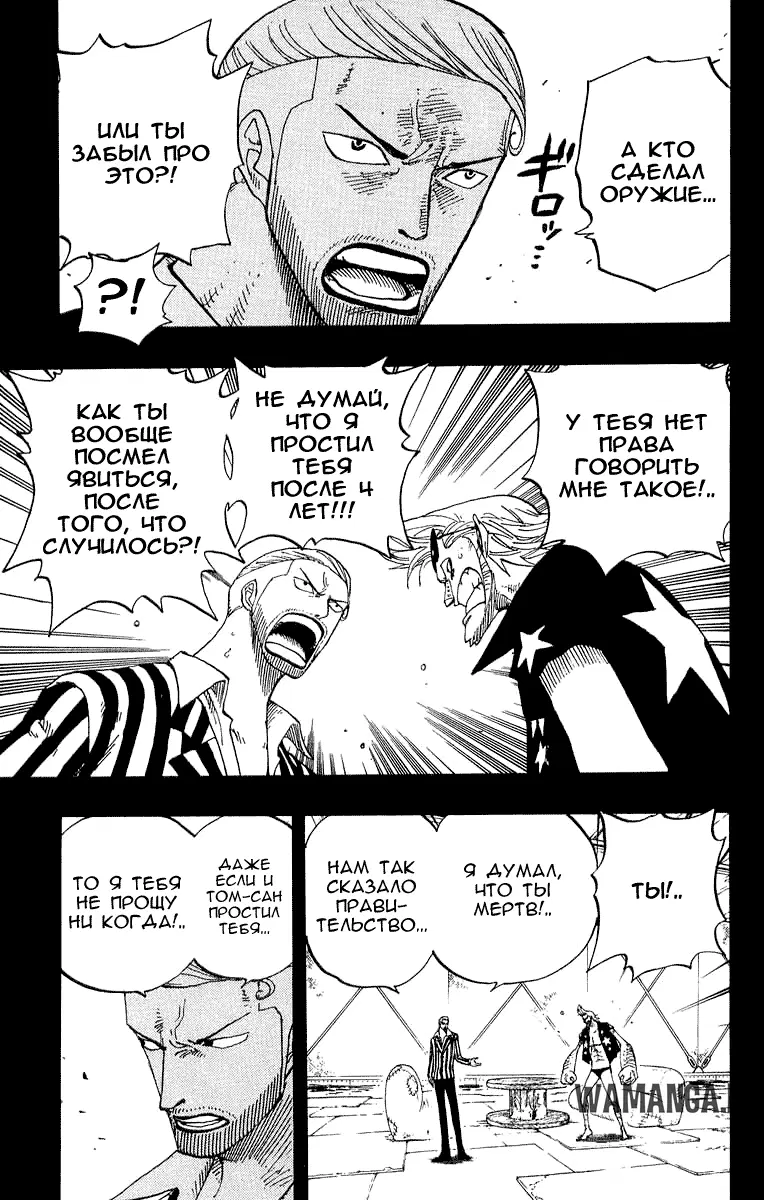Page 9.000