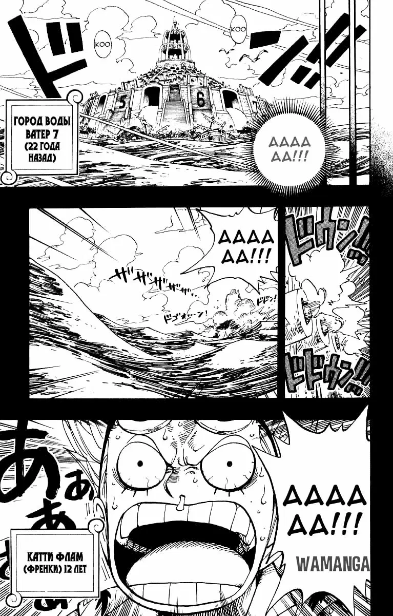 Page 9.000