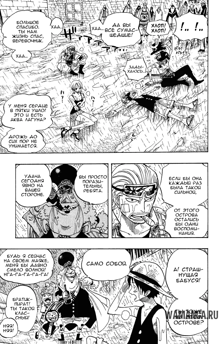 Page 9.000