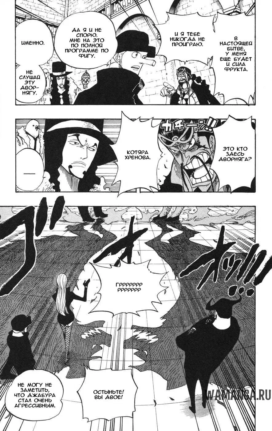 Page 9.000