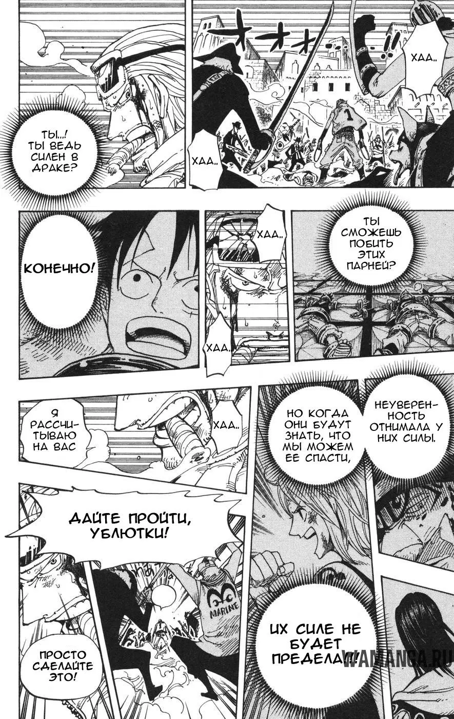Page 9.000