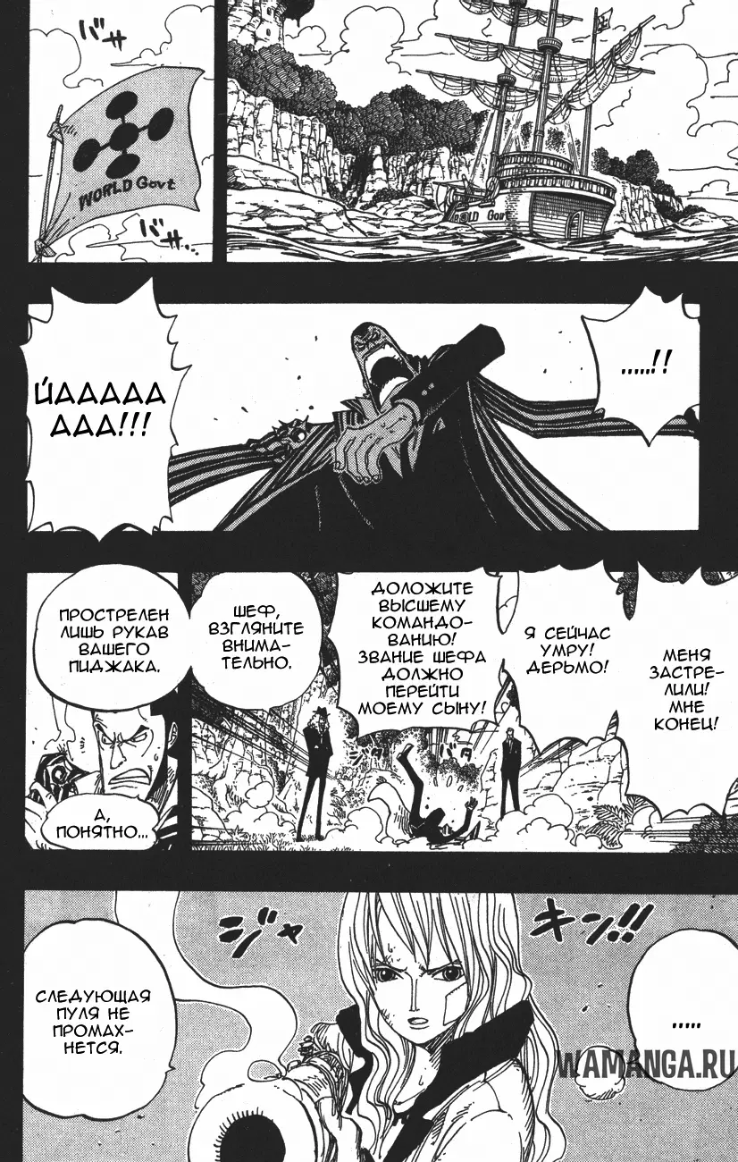 Page 9.000