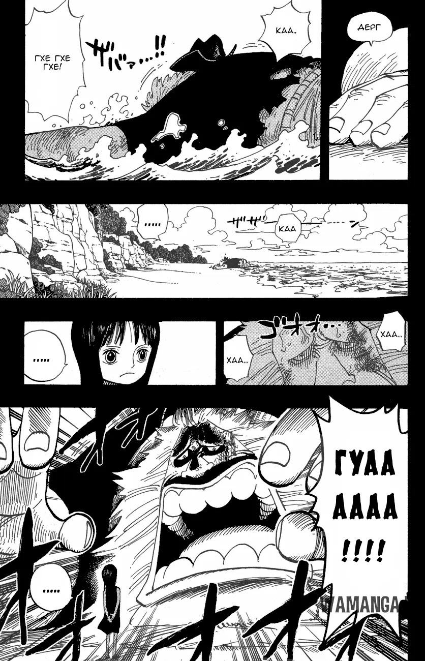 Page 9.000