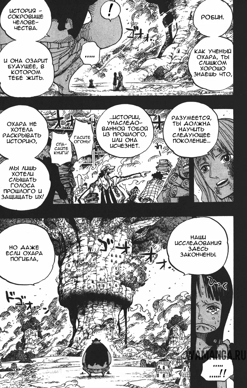 Page 9.000