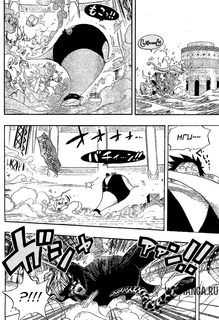 Page 9.000