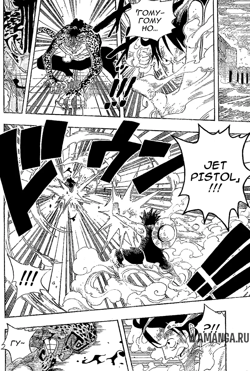Page 9.000