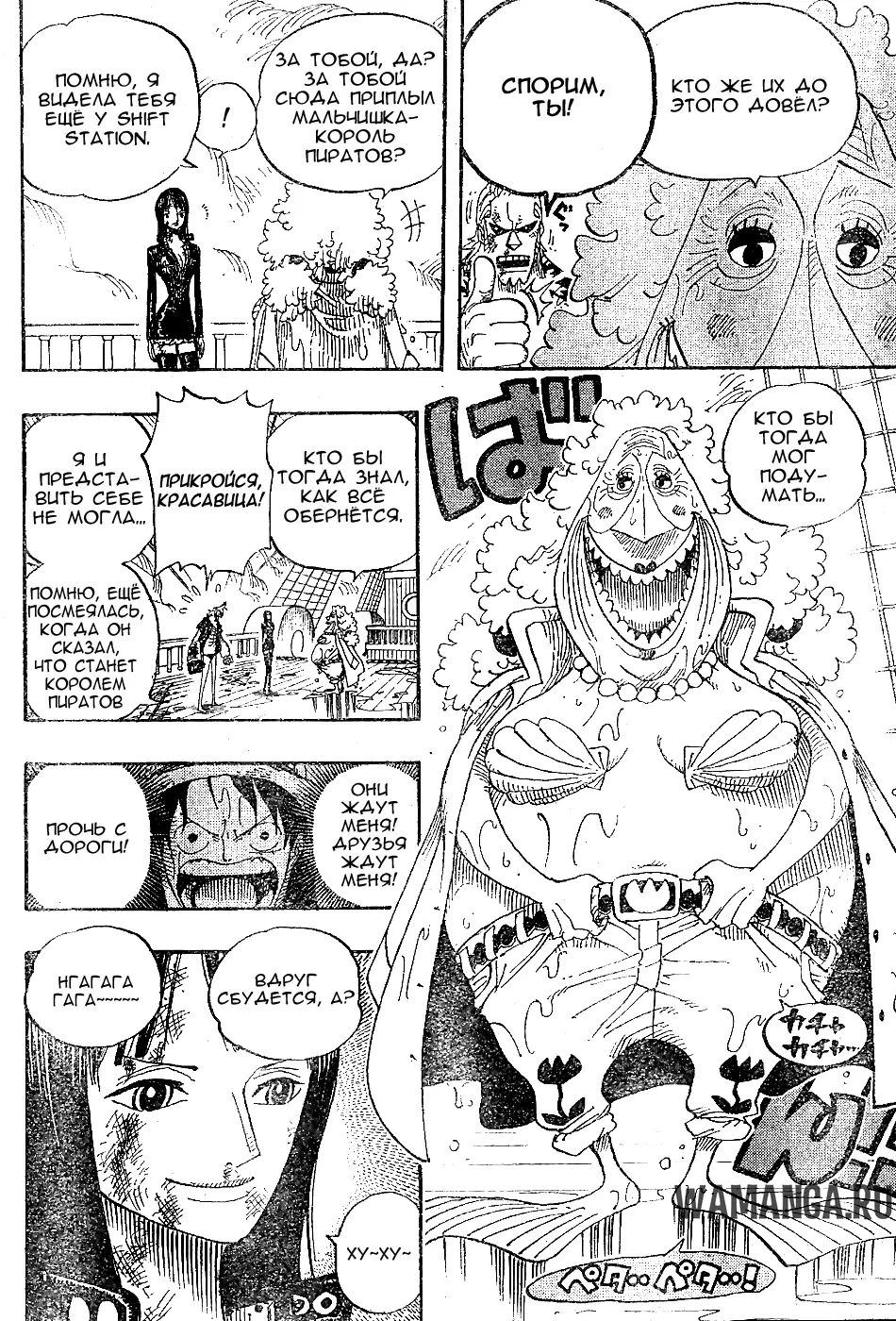 Page 9.000
