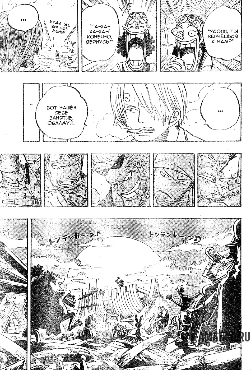 Page 9.000
