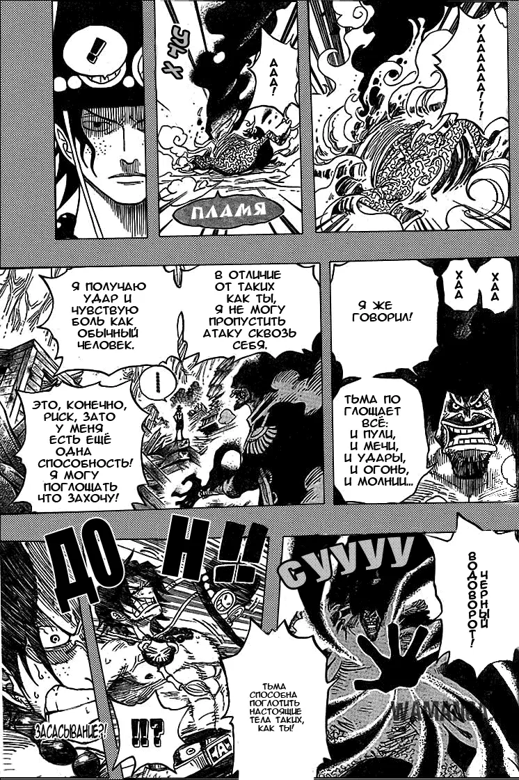 Page 9.000