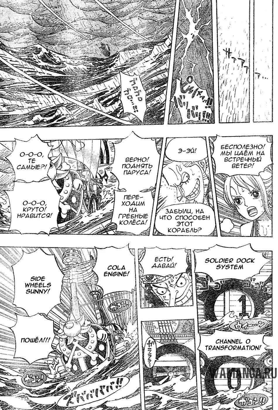 Page 9.000