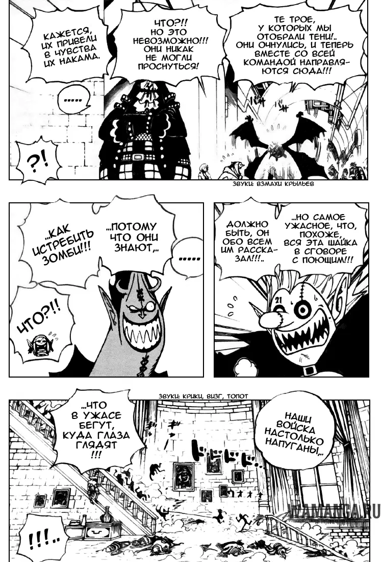 Page 9.000