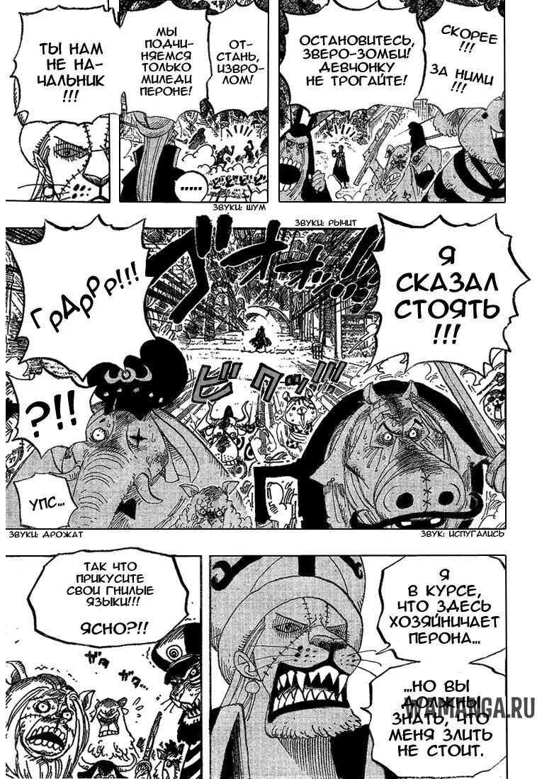 Page 9.000