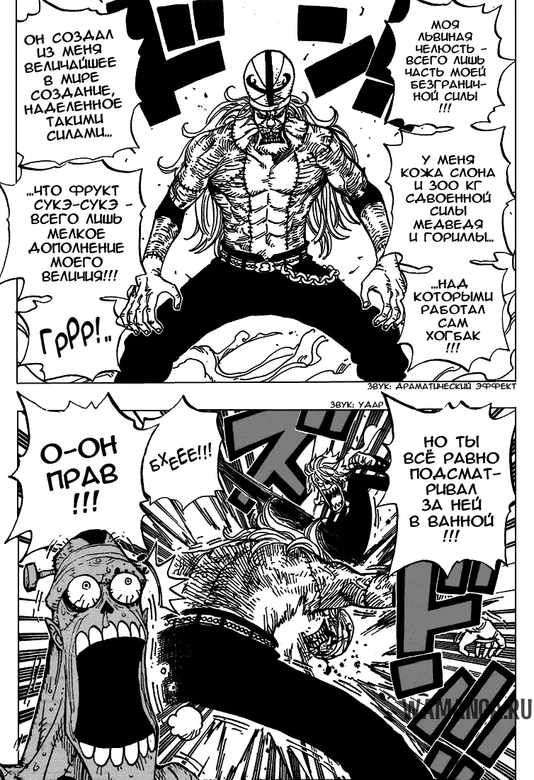 Page 9.000
