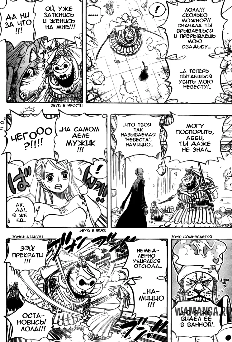 Page 9.000