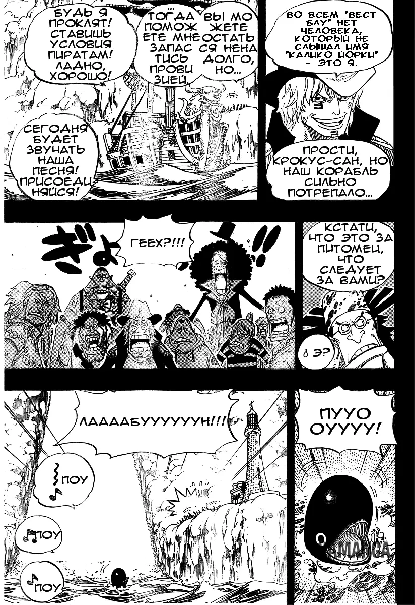 Page 9.000