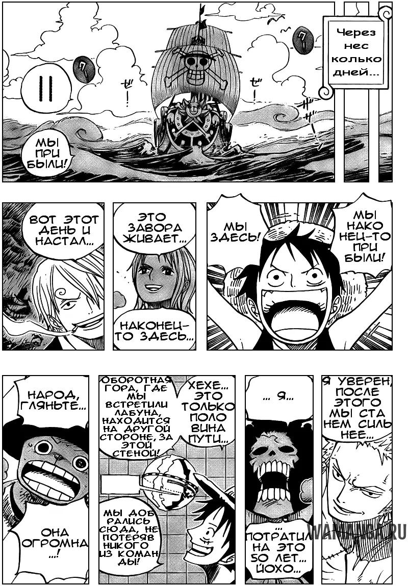 Page 9.000
