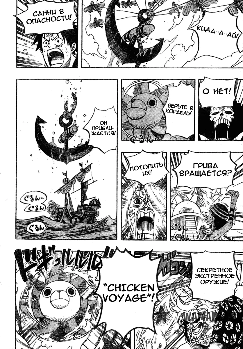 Page 9.000