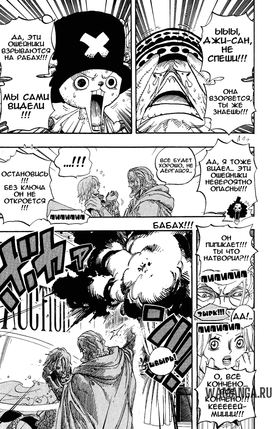 Page 9.000