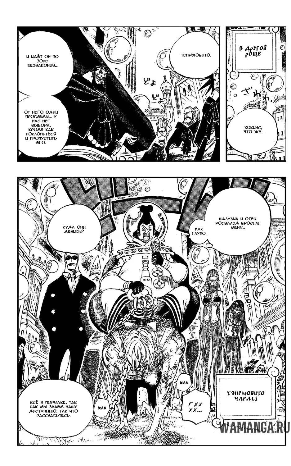 Page 9.000