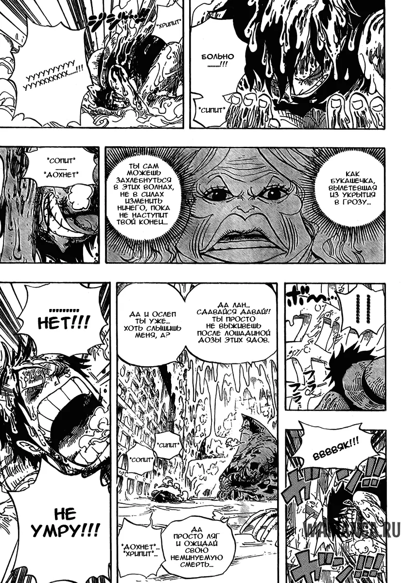 Page 9.000
