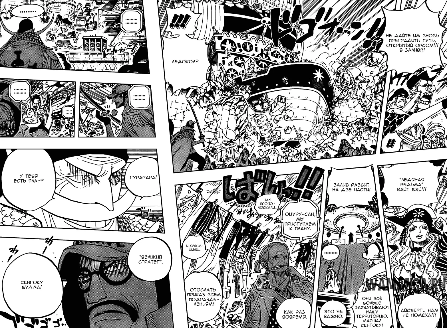 Page 9.000