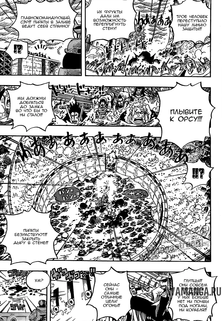 Page 9.000