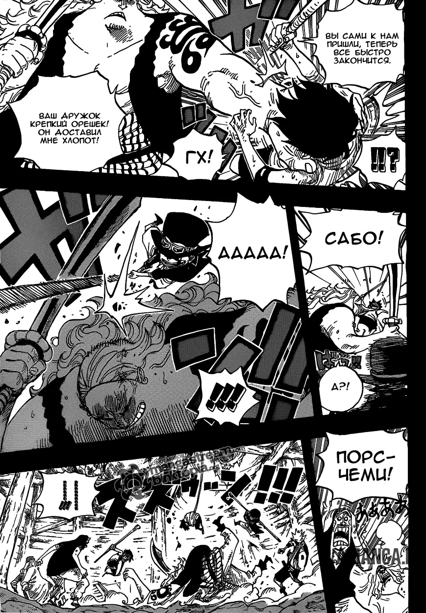 Page 9.000