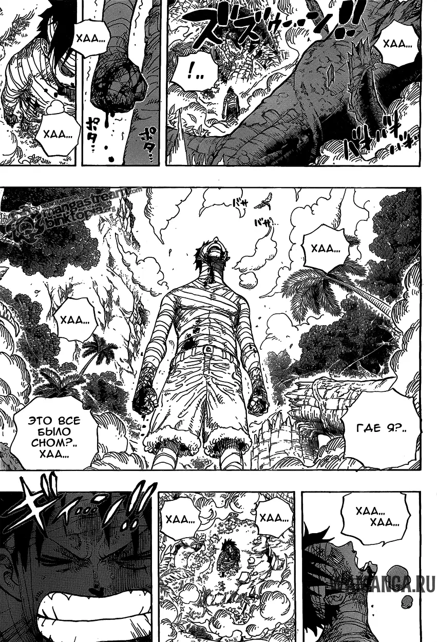 Page 9.000