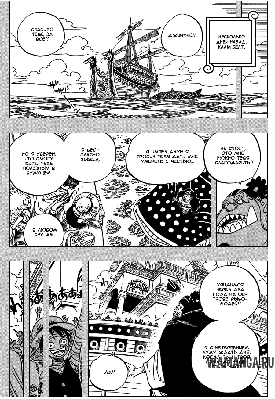 Page 9.000