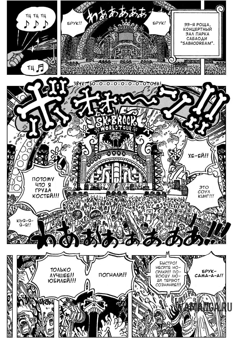 Page 9.000