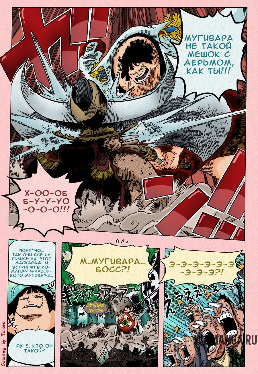 Page 9.000