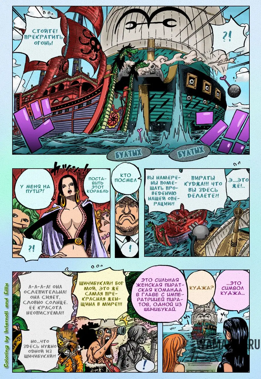 Page 9.000