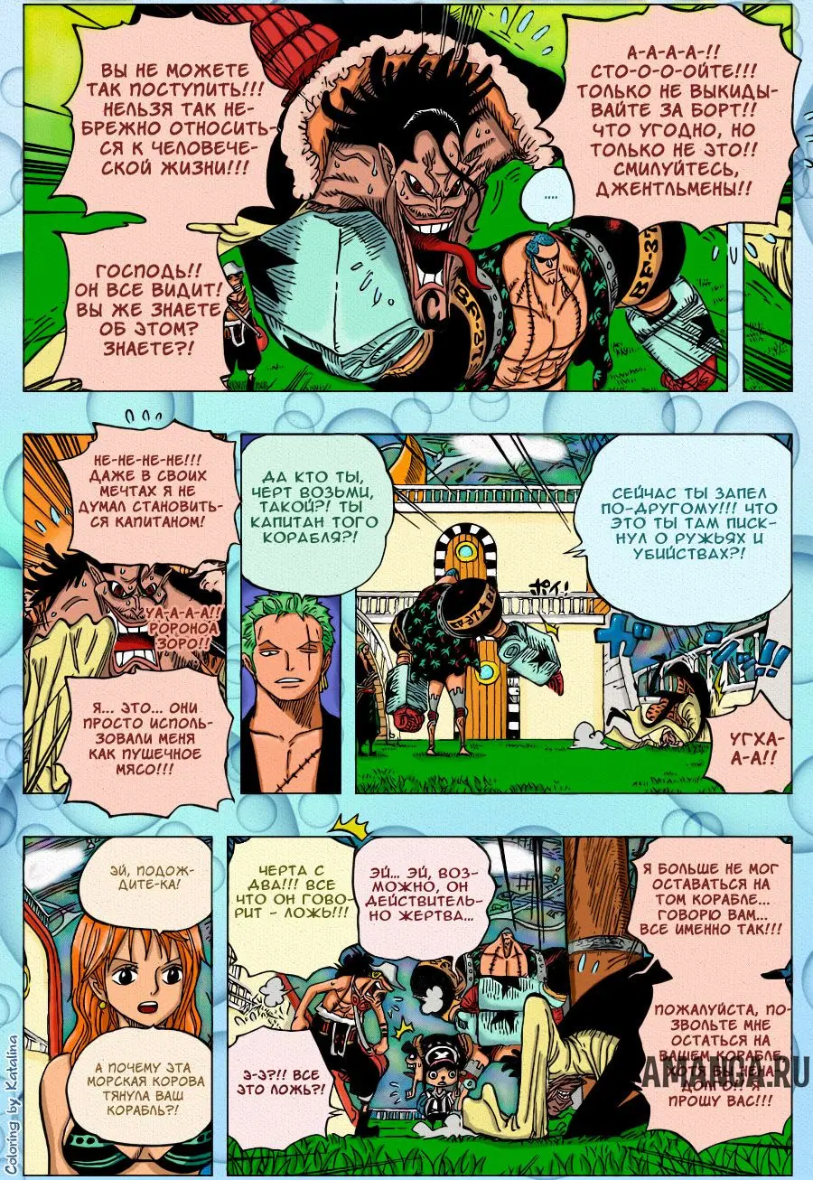 Page 9.000