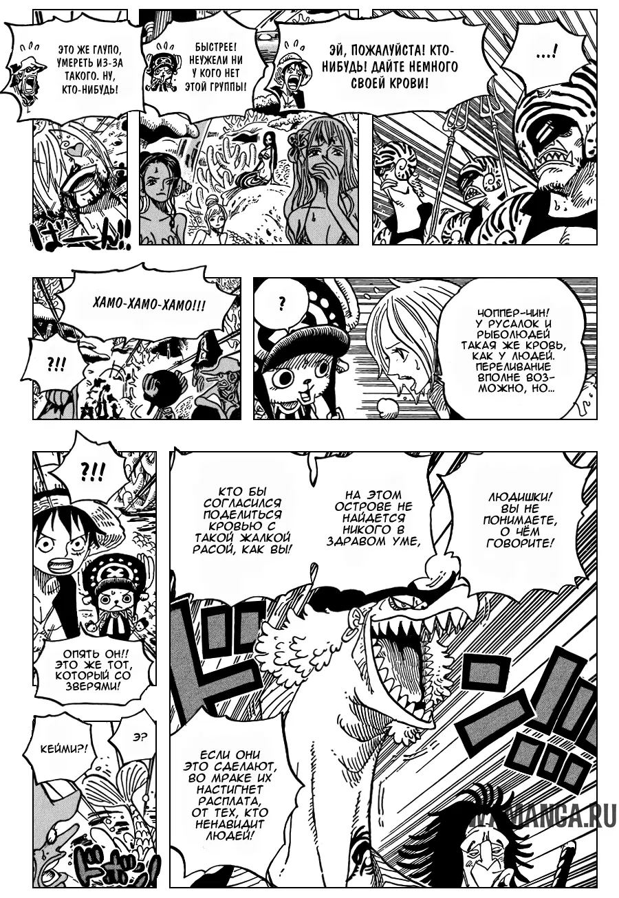 Page 9.000