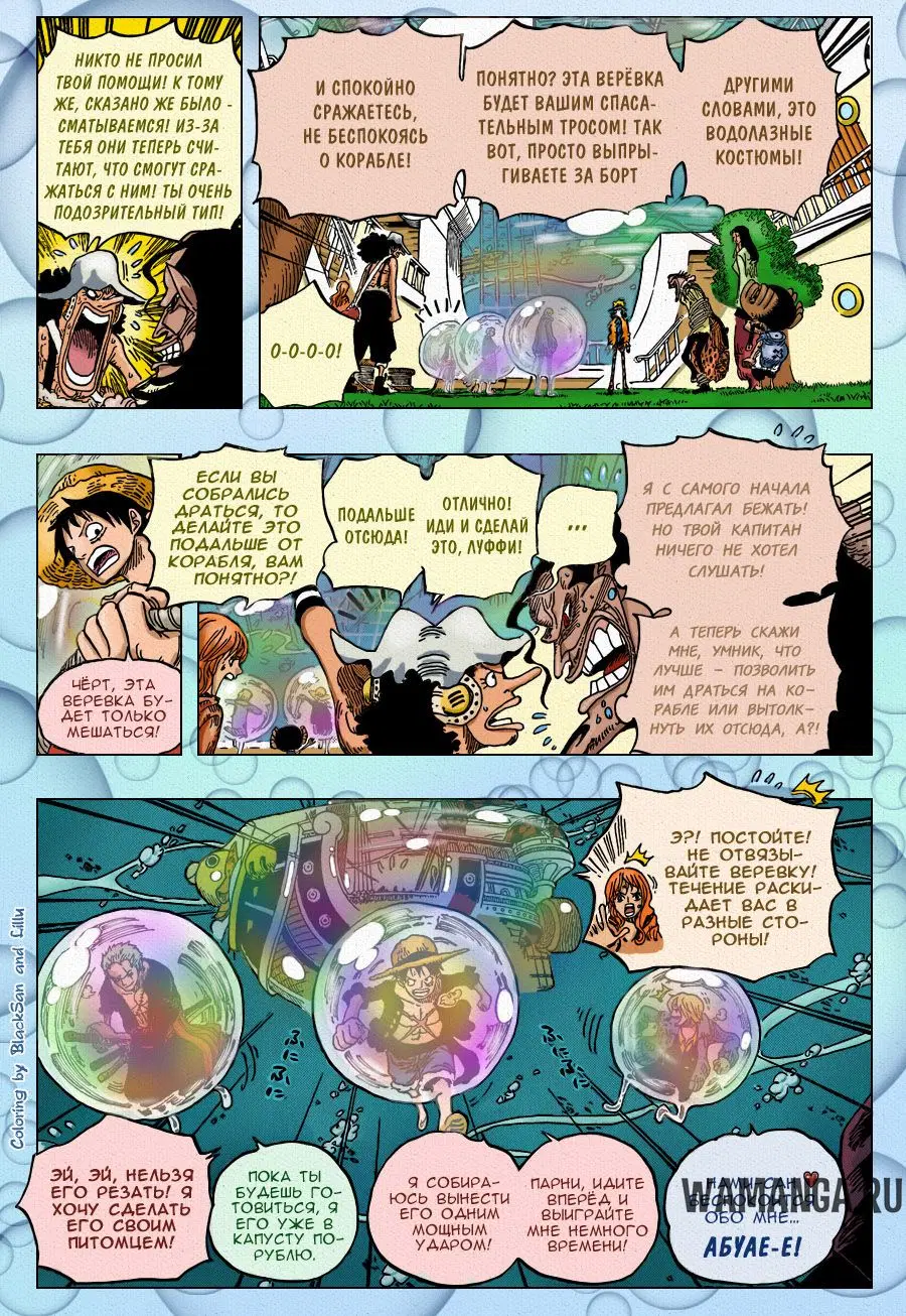 Page 9.000
