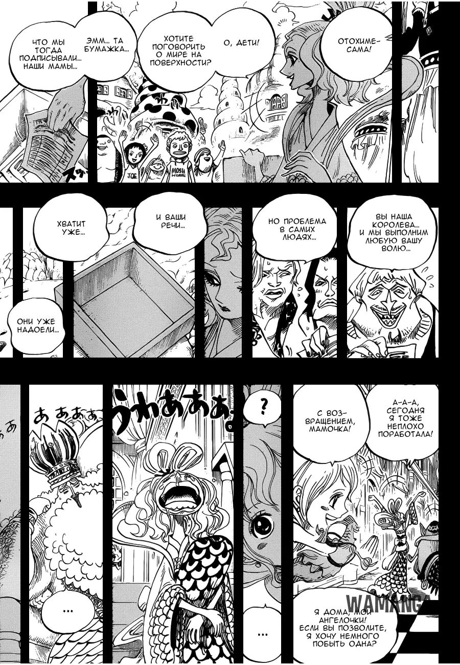 Page 9.000