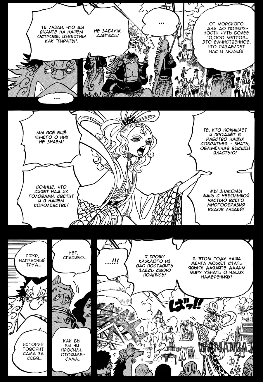 Page 9.000