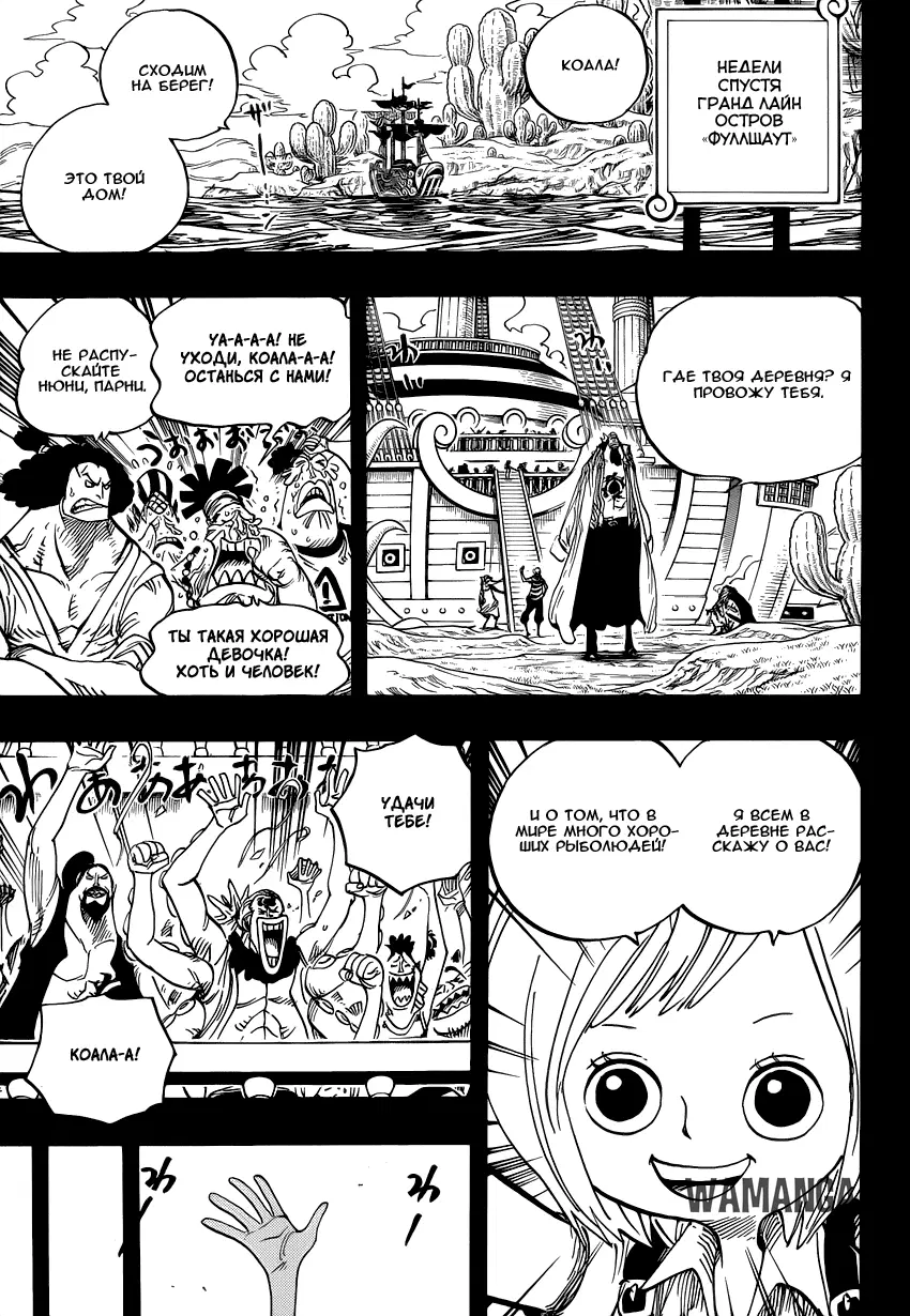 Page 9.000