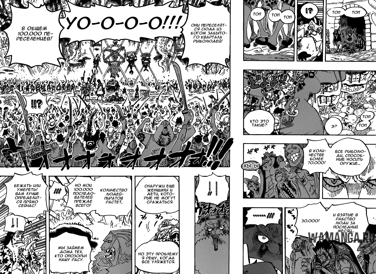 Page 9.000