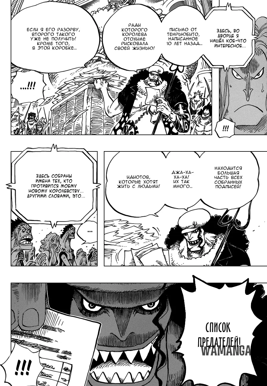 Page 9.000